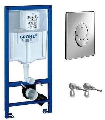 WC комплект Grohe 3 в 1, кръгъл бутон, за вграждане, баня

12.